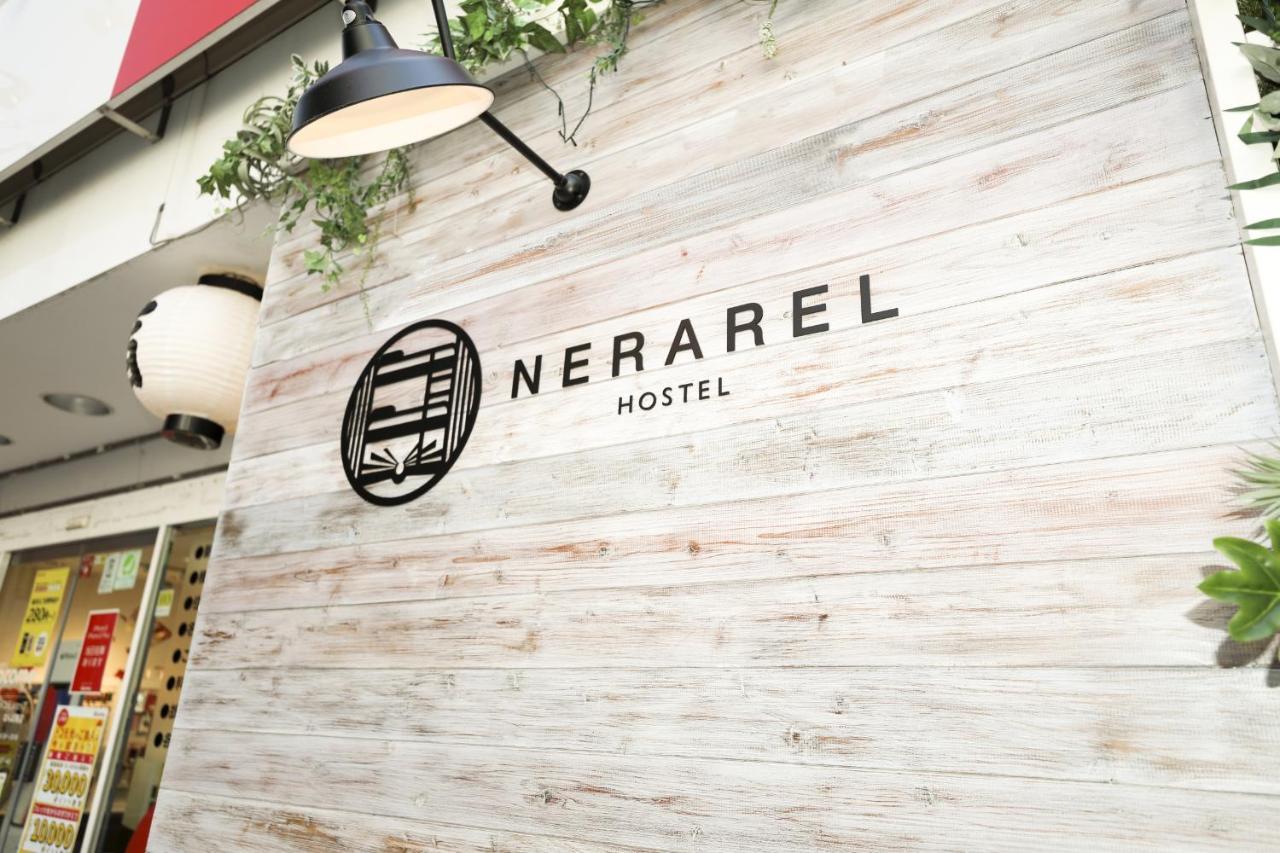 Nerarel Hostel Namba Osaka Exterior photo